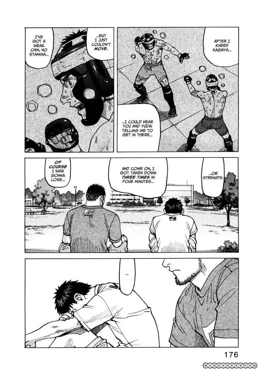 All-Rounder Meguru Chapter 56 10